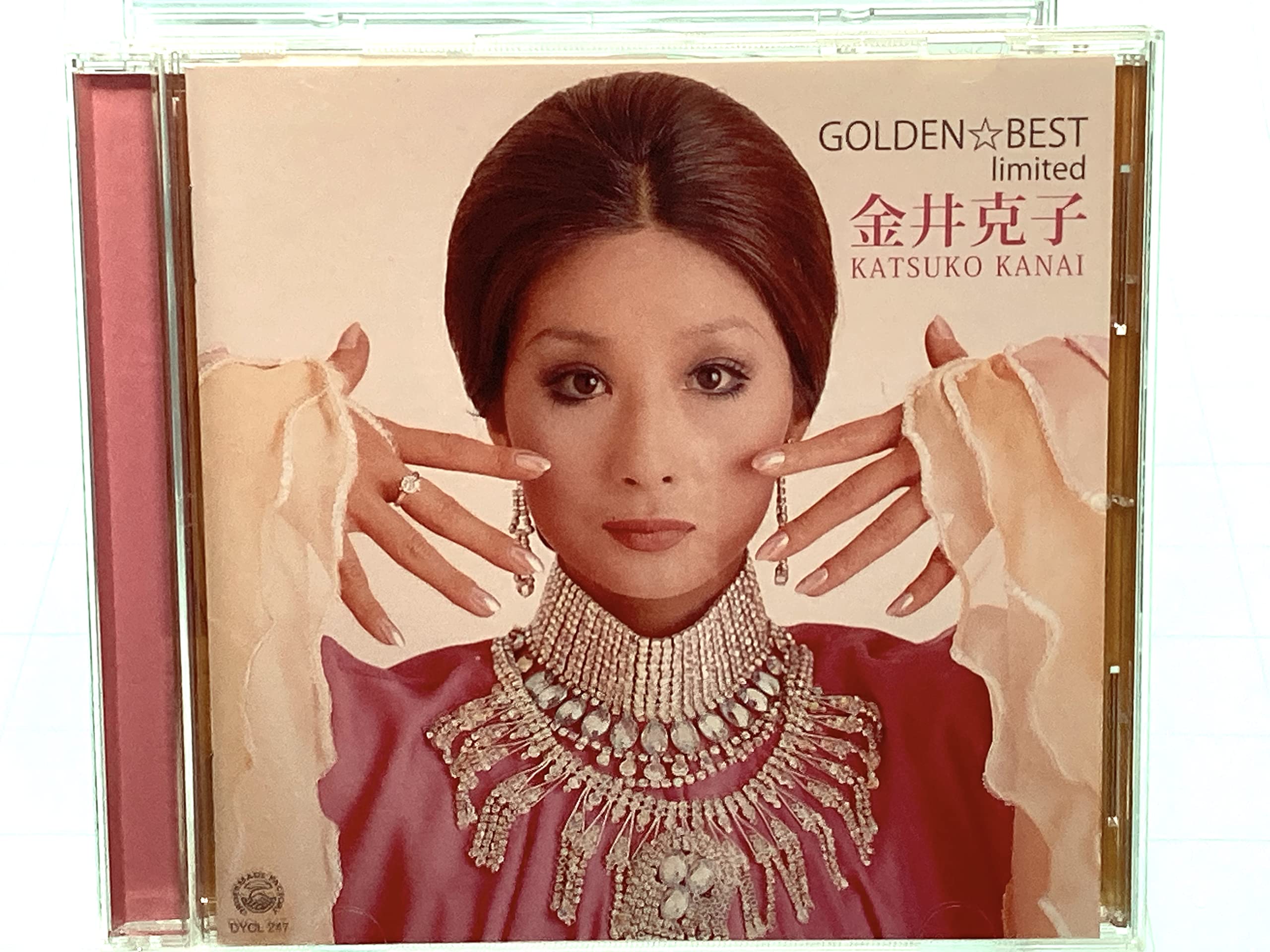: Golden☆best Limited: ミュージック