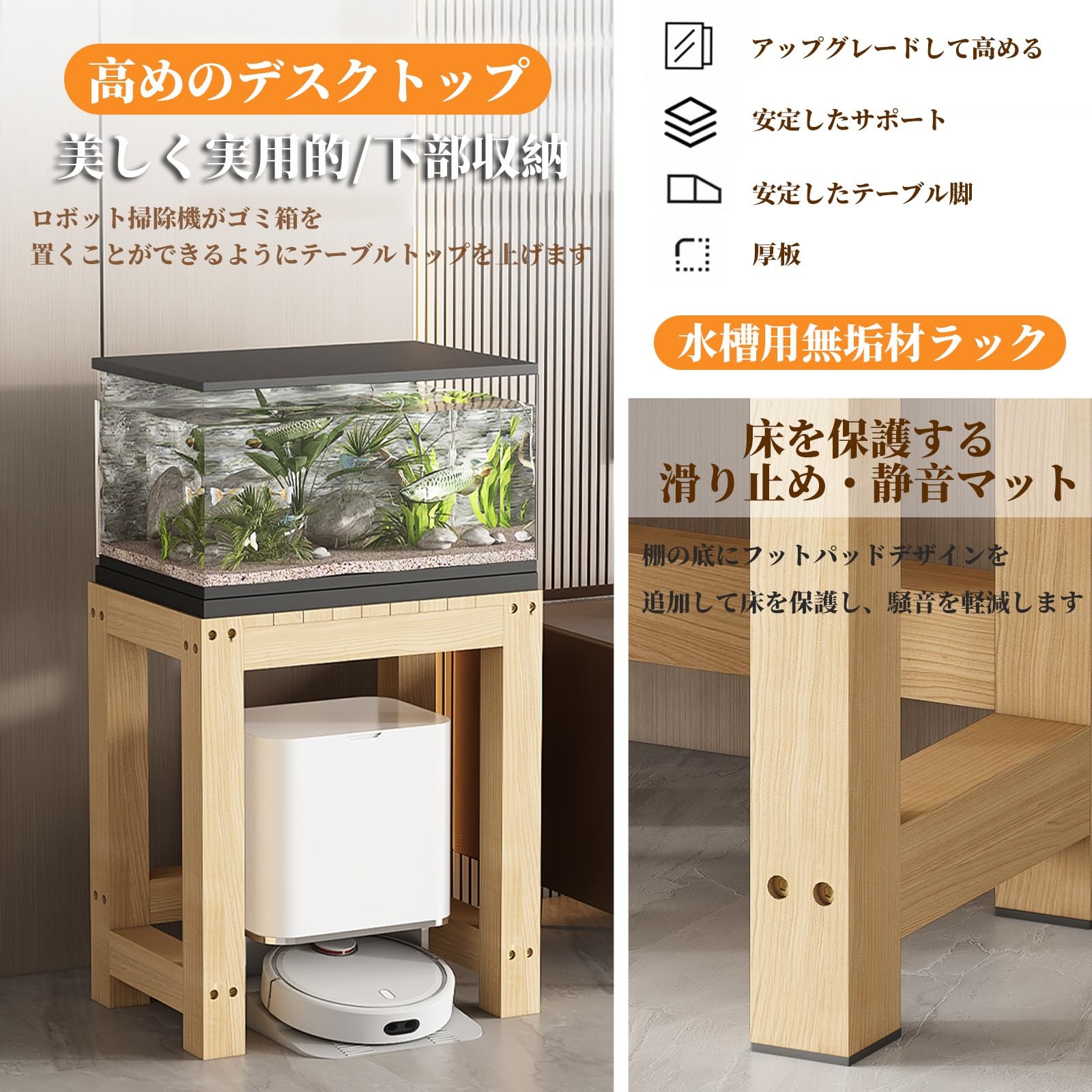 1200x500水槽用 木製ラック 組み立て不要 ADA1200水槽に 未使用