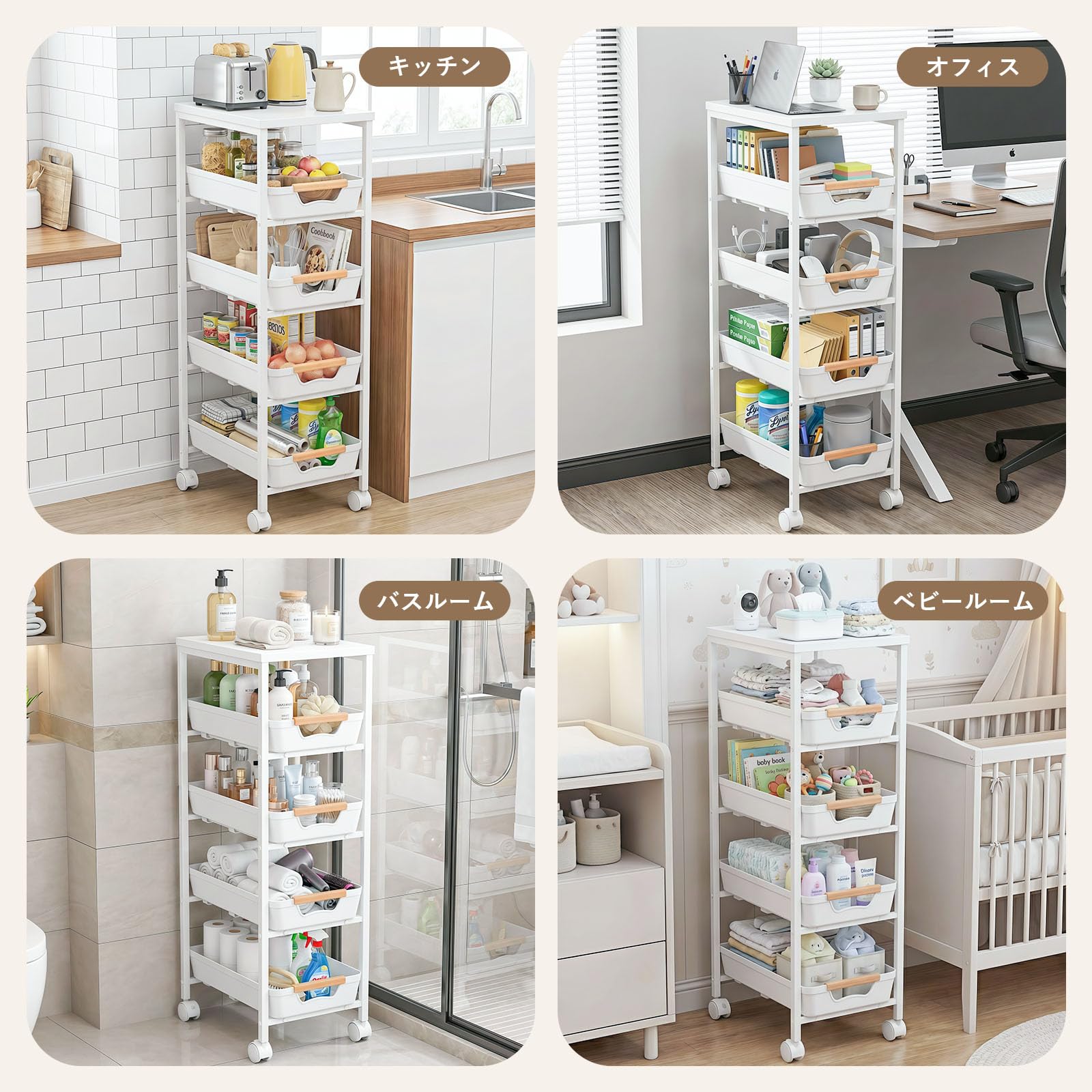 Amazon.co.jp: キッチンワゴン 天板付き スライド式 スリムワゴン 隙間