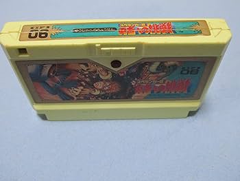 スペランカーⅡ ファミコン 通販 TEA4TWO / ファミコンソフト(カセット