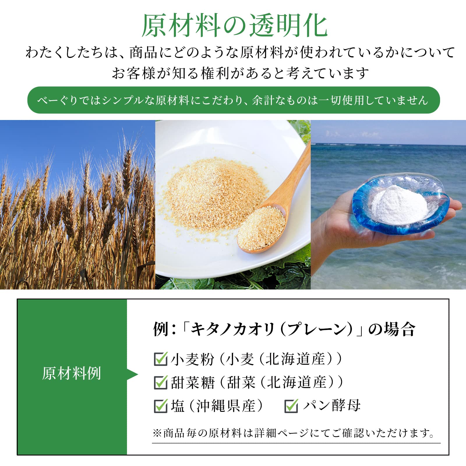 Amazon | もちもちメロンべーぐる 冷凍 国産 ベーグル パン | ノー  