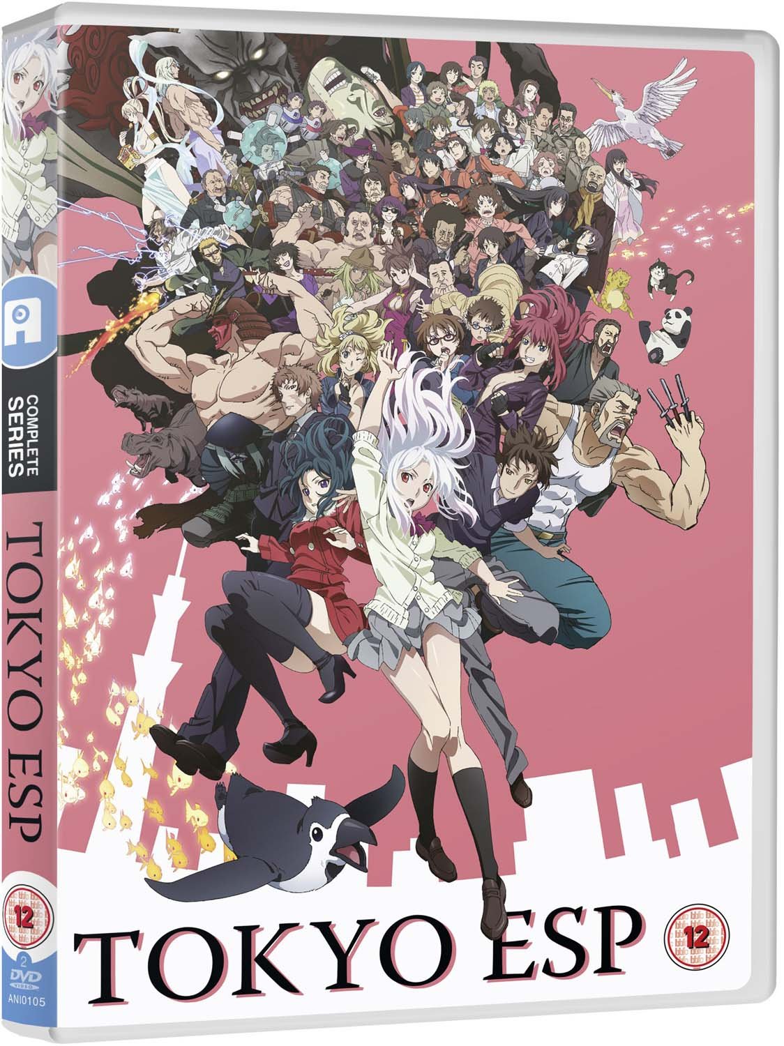(未使用･未開封品)　東京ESP コンプリート DVD-BOX （全12話 288分） とうきょうイーエスピー 瀬川はじめ アニメ [DVD] [Import] [PAL 再生環境をご確認ください] df5ndr3 81zFduRDm2L.jpg