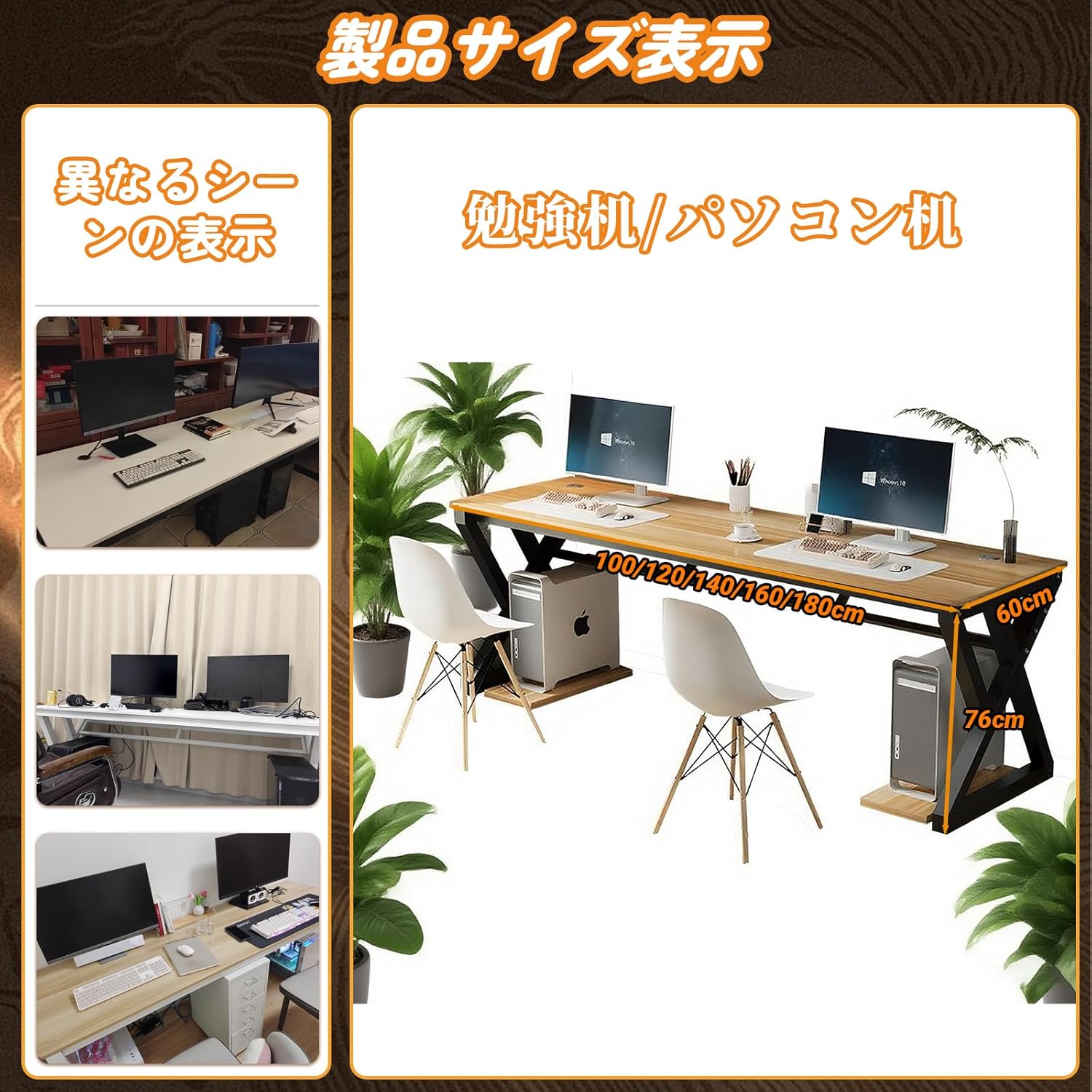 社長デスク 法人様向け 社長テーブル エグゼクティブデスク L型 役員用