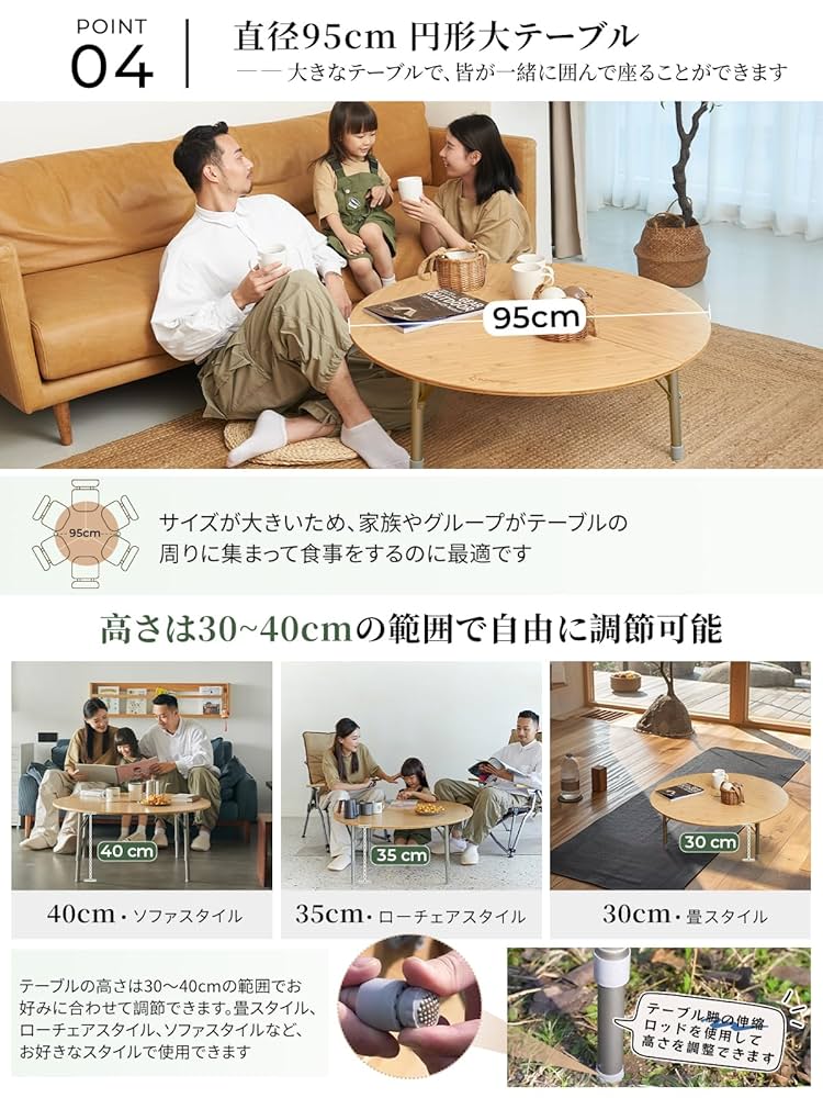 折り畳みテーブル ローテーブル 丸テーブル ちゃぶ台 木製 ワンポールテント Amazon.co.jp: KingCamp アウトドア テーブル ワンポールテント