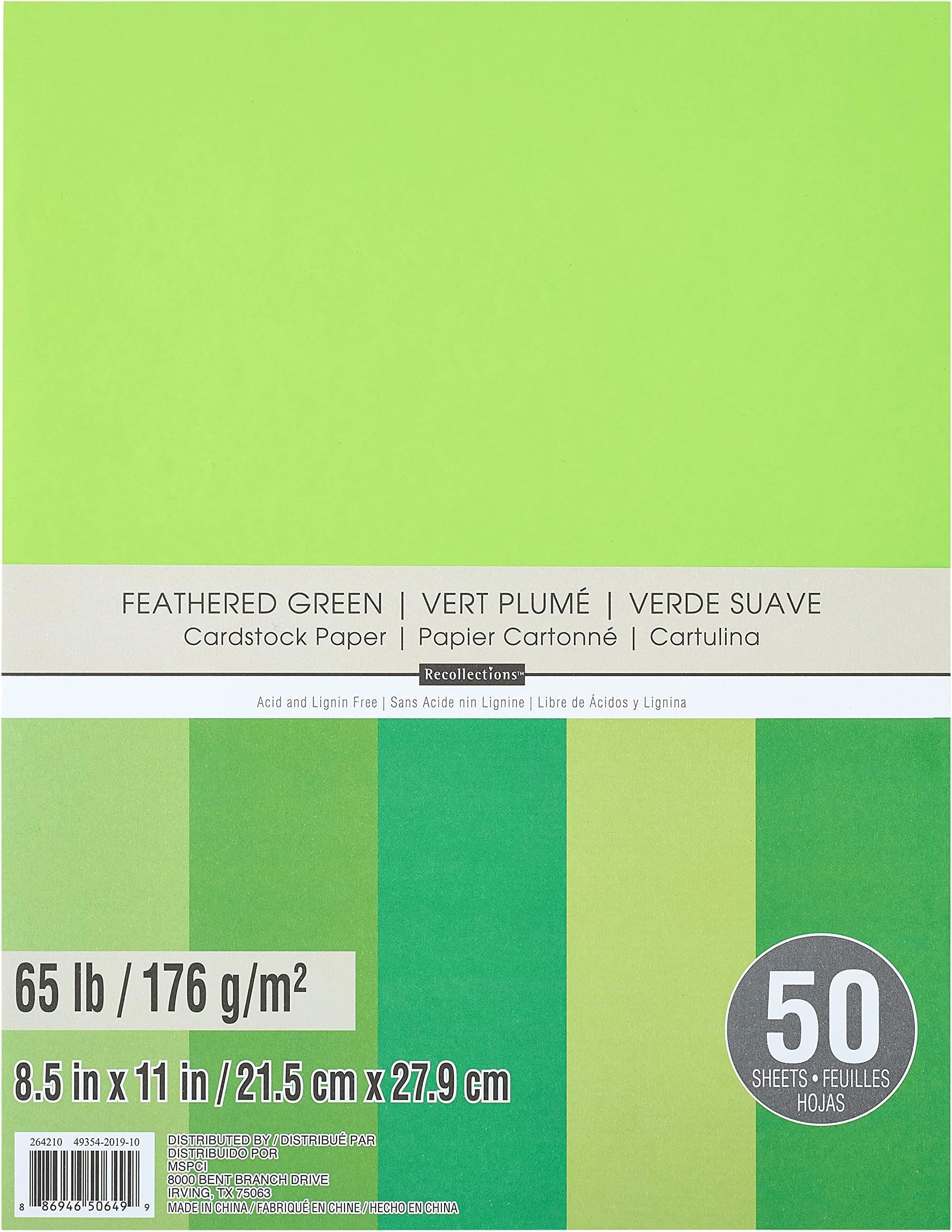 50 Sheets 8.5” x 11” Feathered Greens Cardstock Paper by