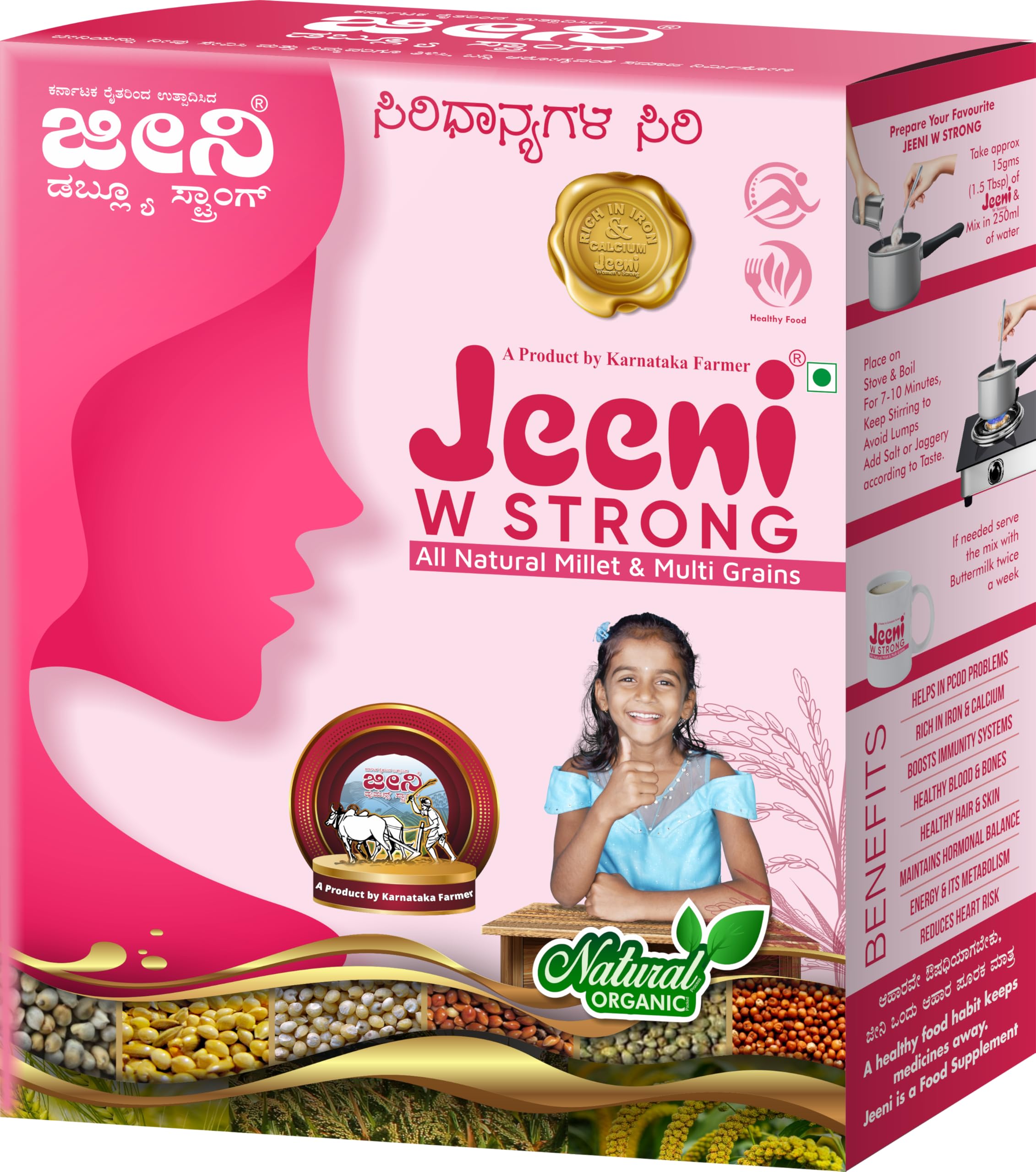 JEENI MILLET HEALTH MIX JEENI WOMENS STRONG Health Mix millet multi grains All Natural Multigrain Organic and Natural Product for WOMEN 1KG WOMENS STRONG