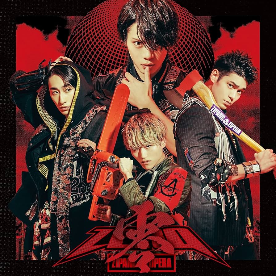 CD-ROM 筆王ZERO CD-ROM 筆王ZERO CD-ROM 筆王ZERO SOURCENEXT 筆王 ZERO DVD版