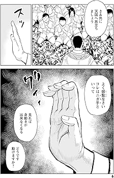 81zGIXoFlDL._AC_UF350,