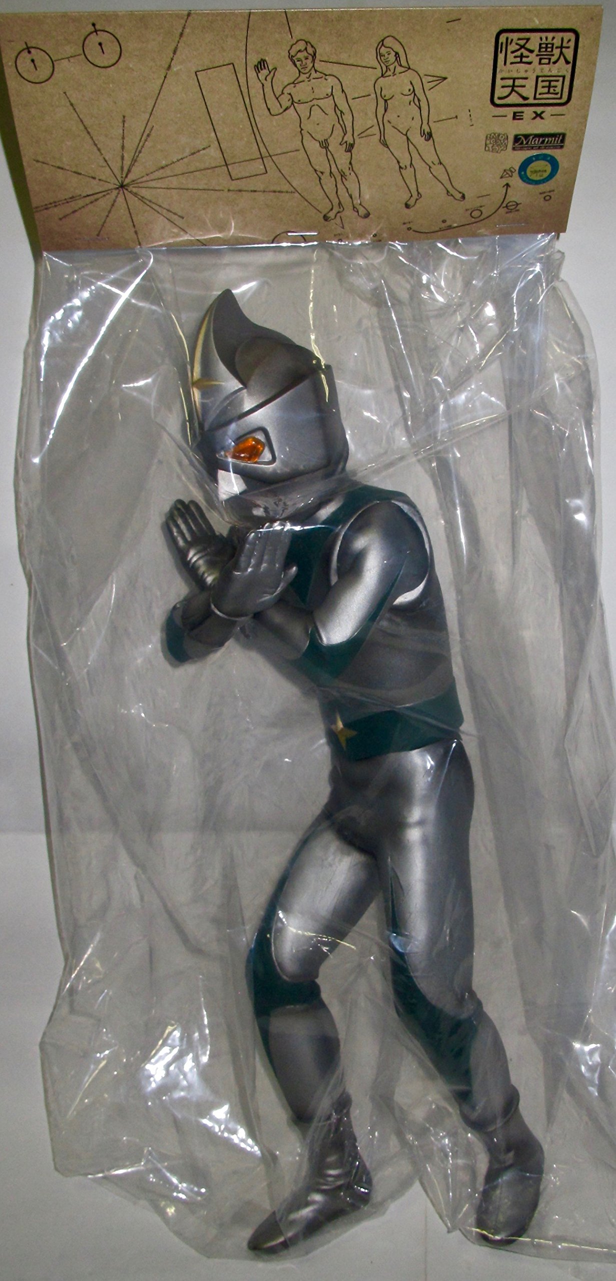 ☆マーミット KAIJU ミラーマン Marmit マーミット KAIJUシリーズ