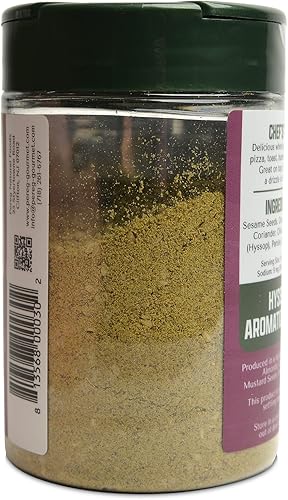 Miniatura 3 de Pereg Hisopo aromático Zahtar - Pack de 1