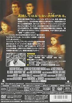 い*み様 映画「逆謀」チョンヘインサイン入りチラシとDVD い*み様 映画 い*み様 映画「逆謀」チョンヘインサイン入りチラシとDVD い*み様 映画