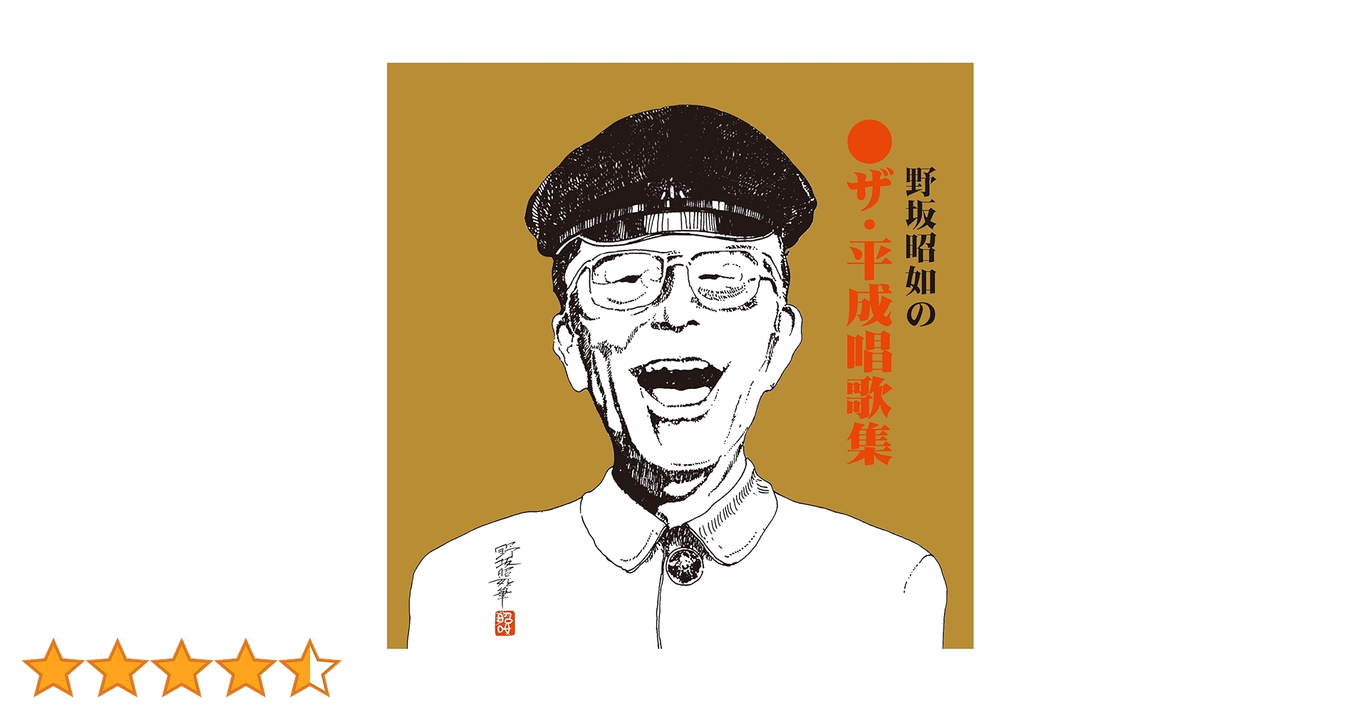 81zGh1wVHXL.jpg_BO30,255,255,