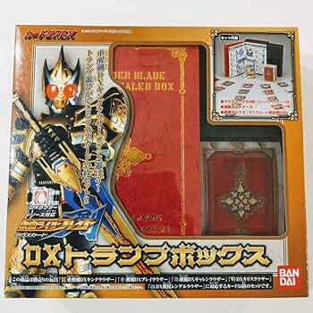 仮面ライダー剣　トランプボックス Amazon | DXラウサーシリーズ対応 仮面ライダー剣 ラウズカード