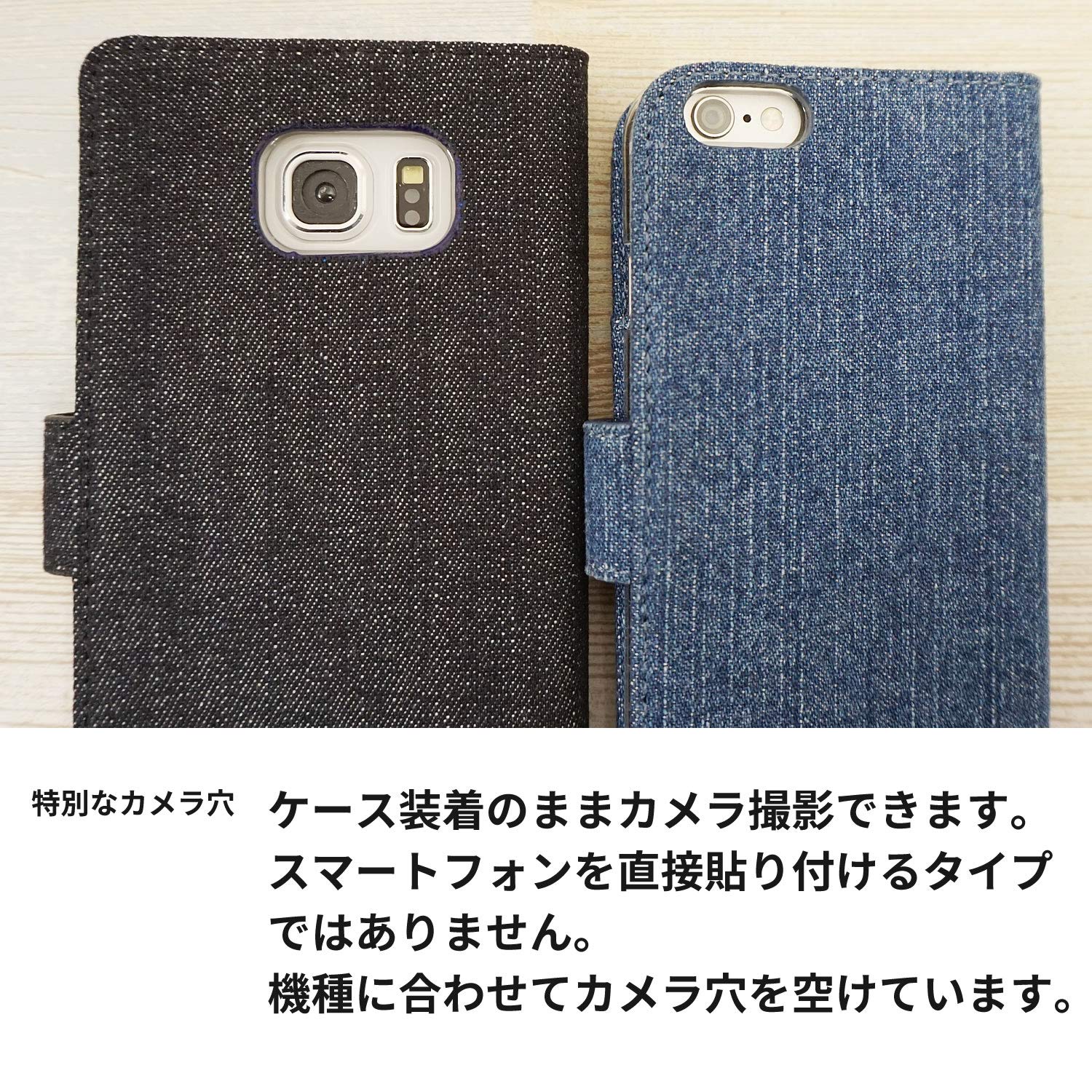 iPhone - 新品⭐︎本格ジーンズタイプ iPhone8 plusとiPhone8 手帳型 携帯電話アクセサリ iphone 8 ケース デニム 手帳型」の人気商品