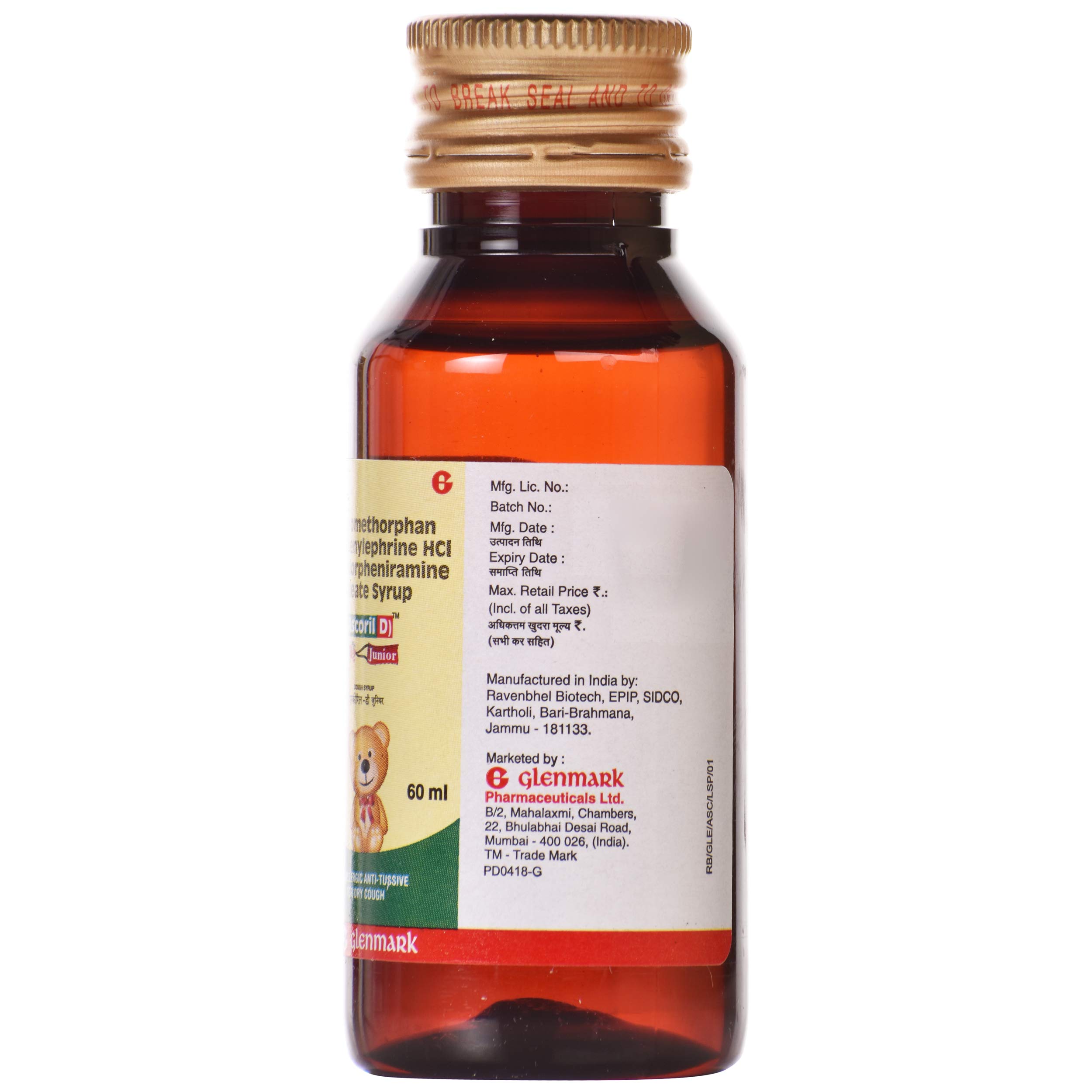 Ascoril D Junior Bottle Of 60 Ml Syrup Desertcart INDIA