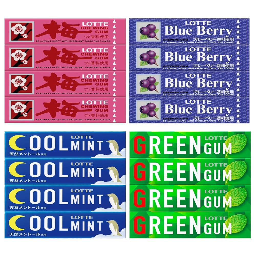 魔王 安田 サニークリーム クールミントグリーン 優しい時間の中で　など全15本 魔王 安田 サニークリーム クールミントグリーン 優しい時間の中