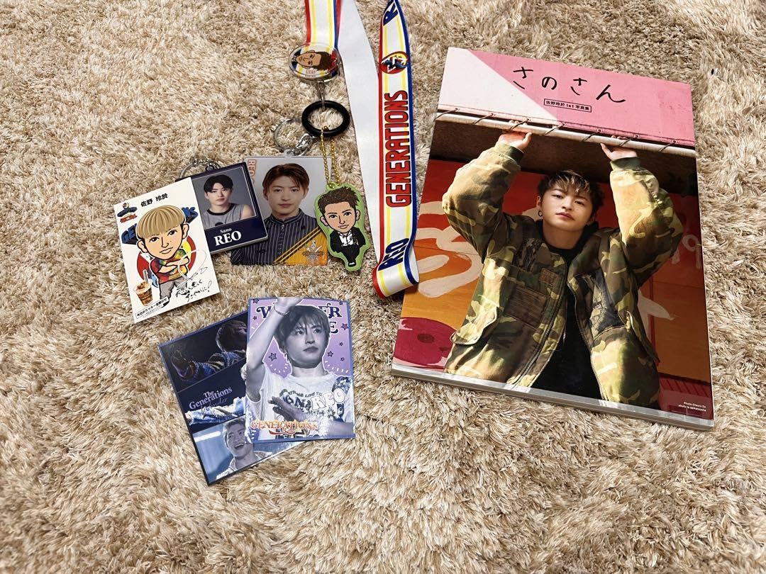 GENERATIONS 佐野玲於 まとめ売り Amazon.co.jp: GENERATIONS 佐野玲於 まとめ売り : おもちゃ