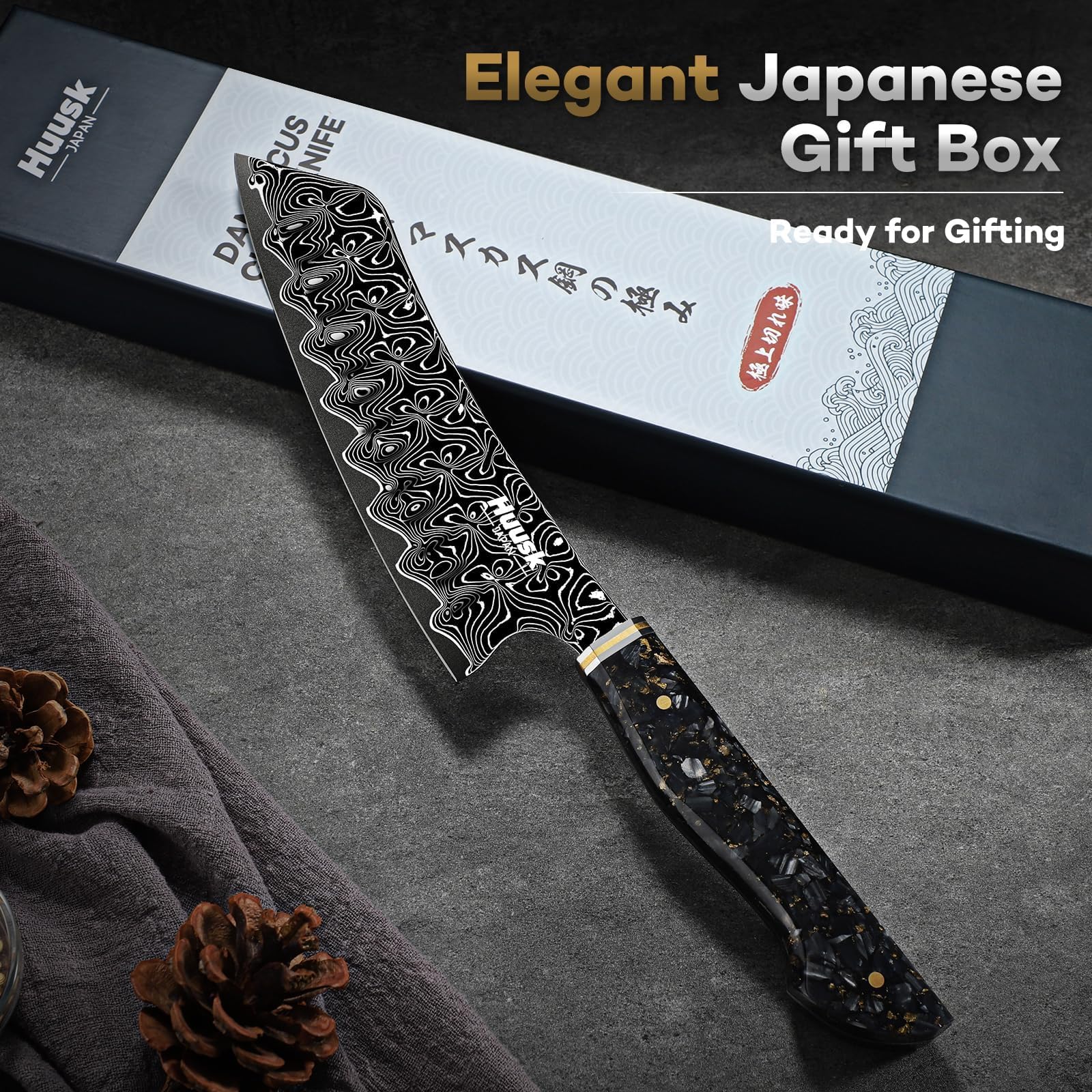 Huusk Damascus Chef Knife 7", Ultra Sharp Santoku Knives — Amazon image 6