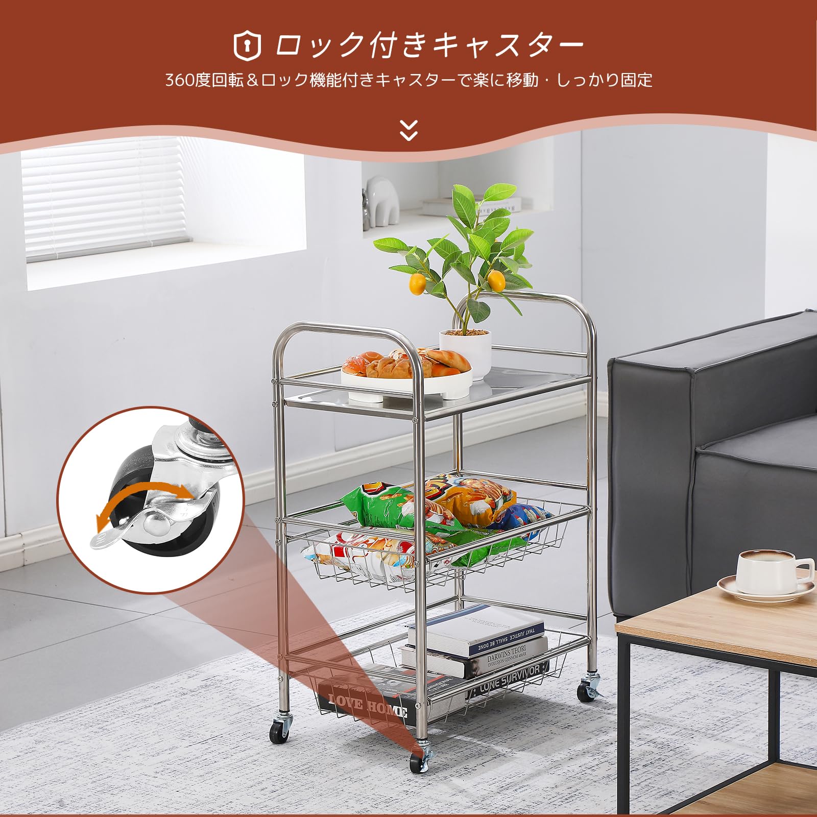 Amazon.co.jp: TAO ONE キッチンワゴン ステンレス製 幅55×奥行32×高さ