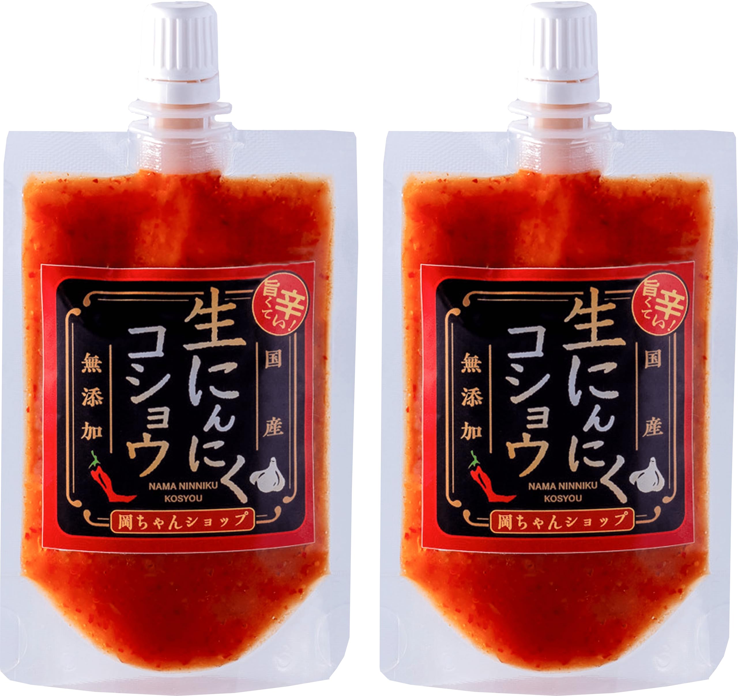 Amazon.co.jp: 岡ちゃんショップ 【生にんにくコショウ】 無添加 国産