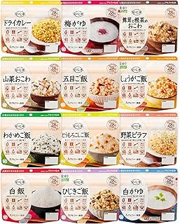 Amazon | アルファ米 12種4日分セット 非常食 5年 長期保存 保存食 国産米100％使用 国内製造 特定原材料28品目不使用 防災食品 備蓄品 緊急時連絡シート付 防災防犯ダイレクト | 防災防犯ダイレクト | インスタントごはん 通販