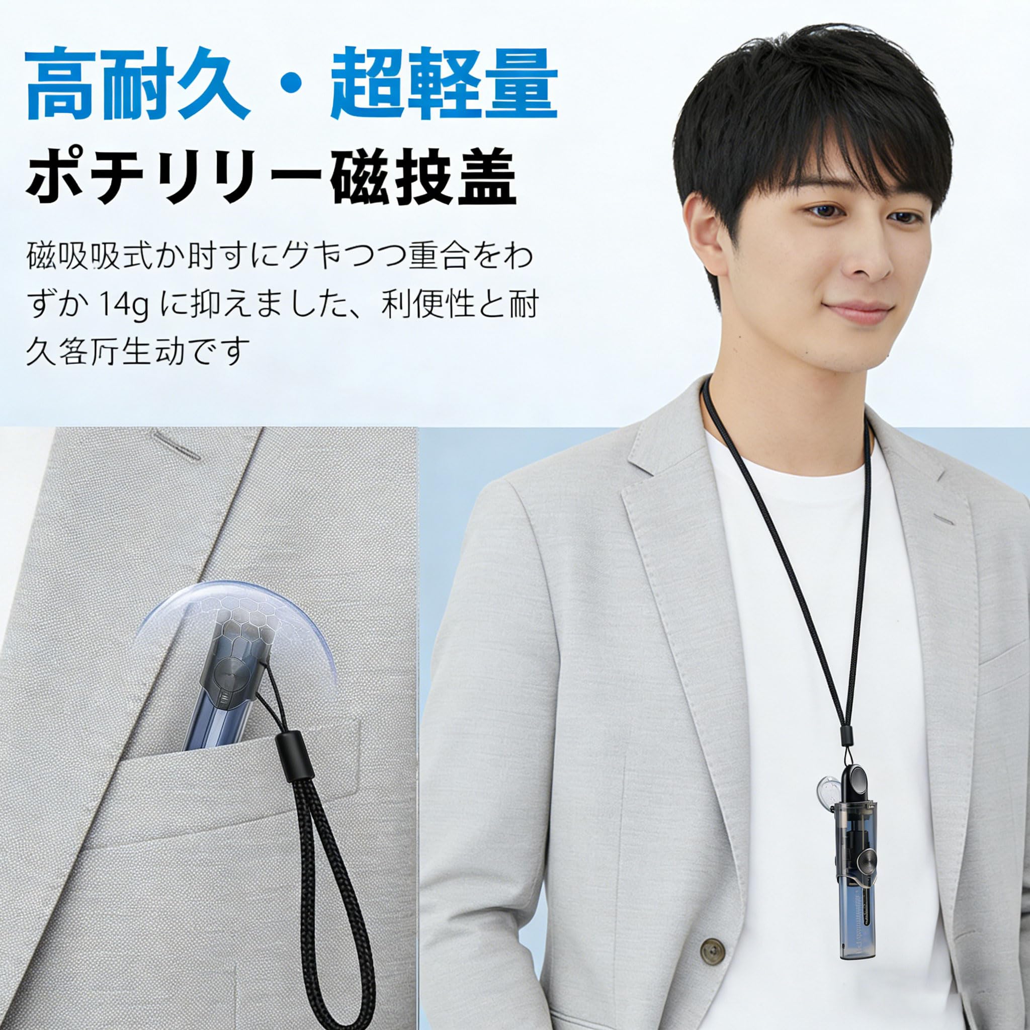 Amazon | FUYUERO 【磁吸式・新設計】 ⅮR.VAPE電子タバコドクター