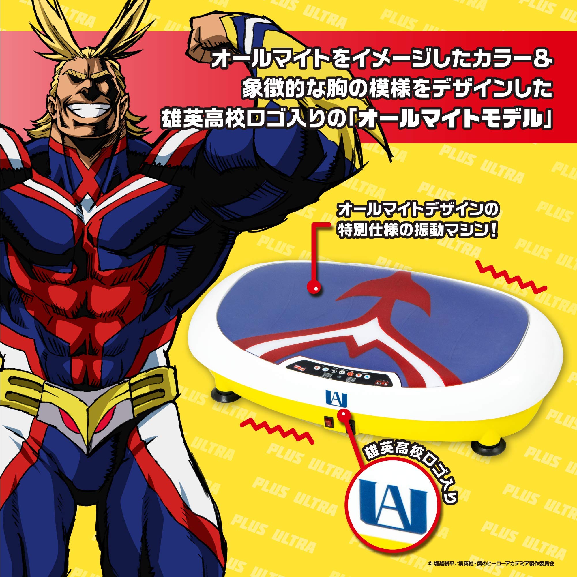 ボディスカルプチャー BODY SCULPTURE 振動マシン パワーウェーブミニ 3種類のプログラムモード 省スペース フィットネス 体幹強化 インナーマッ Amazon | Body Sculpture(ボディスカルプチャー) 振動マシン