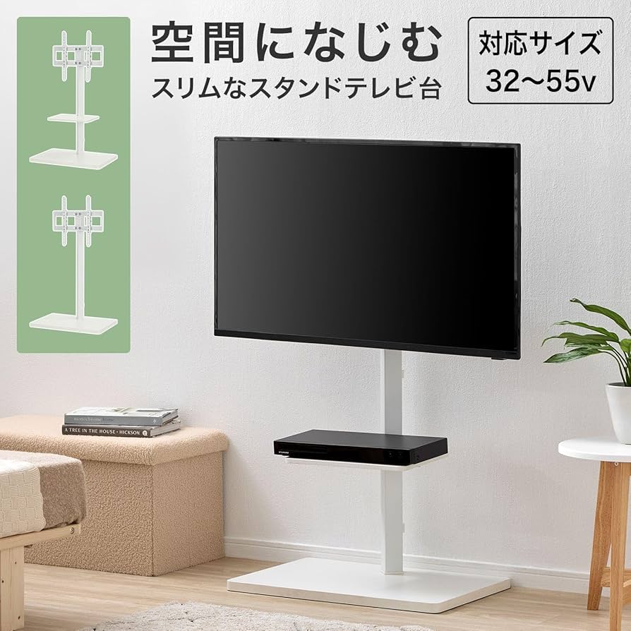LOWYA スタンドテレビ台 棚付き　ホワイト Amazon.co.jp: LOWYA ロウヤ テレビ台 TV台 スタンドテレビ台
