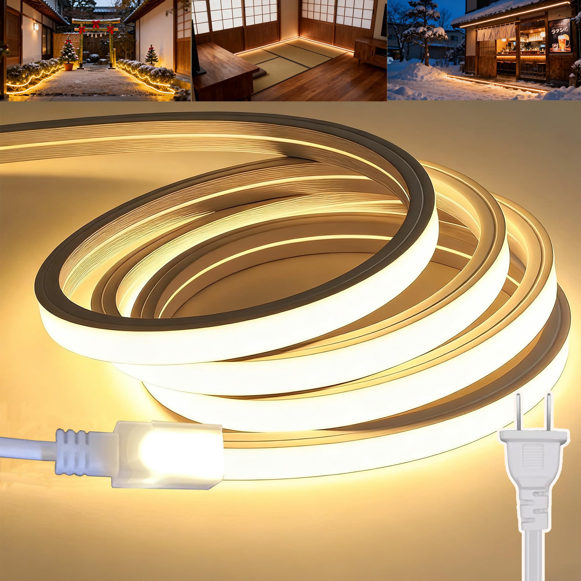 LEDテープライト 3m 昼白色 100V 高輝度 防水 シリコンチューブ
