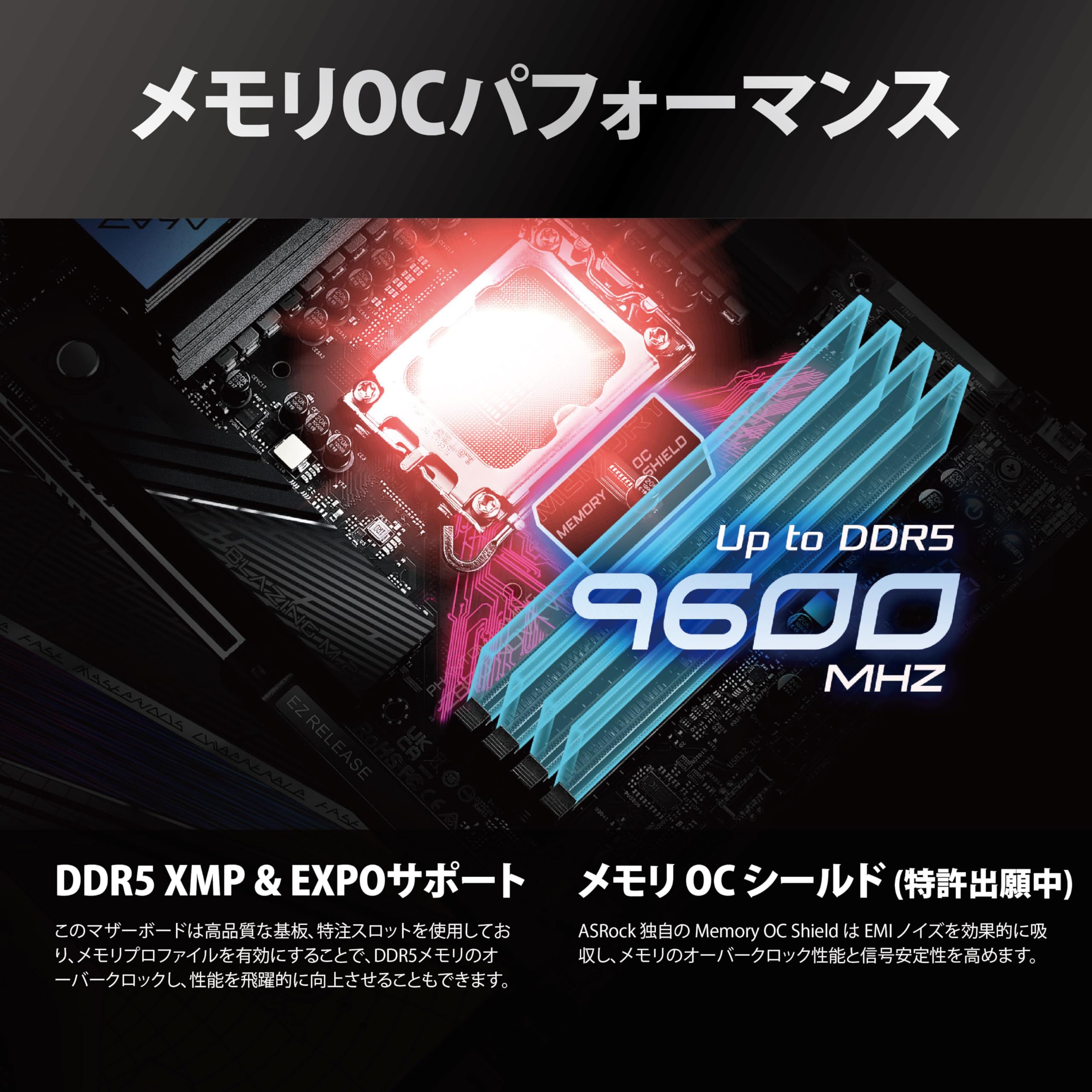 Amazon | ASRock マザーボード Z890 Nova WiFi Intel CPU Core Ultra 