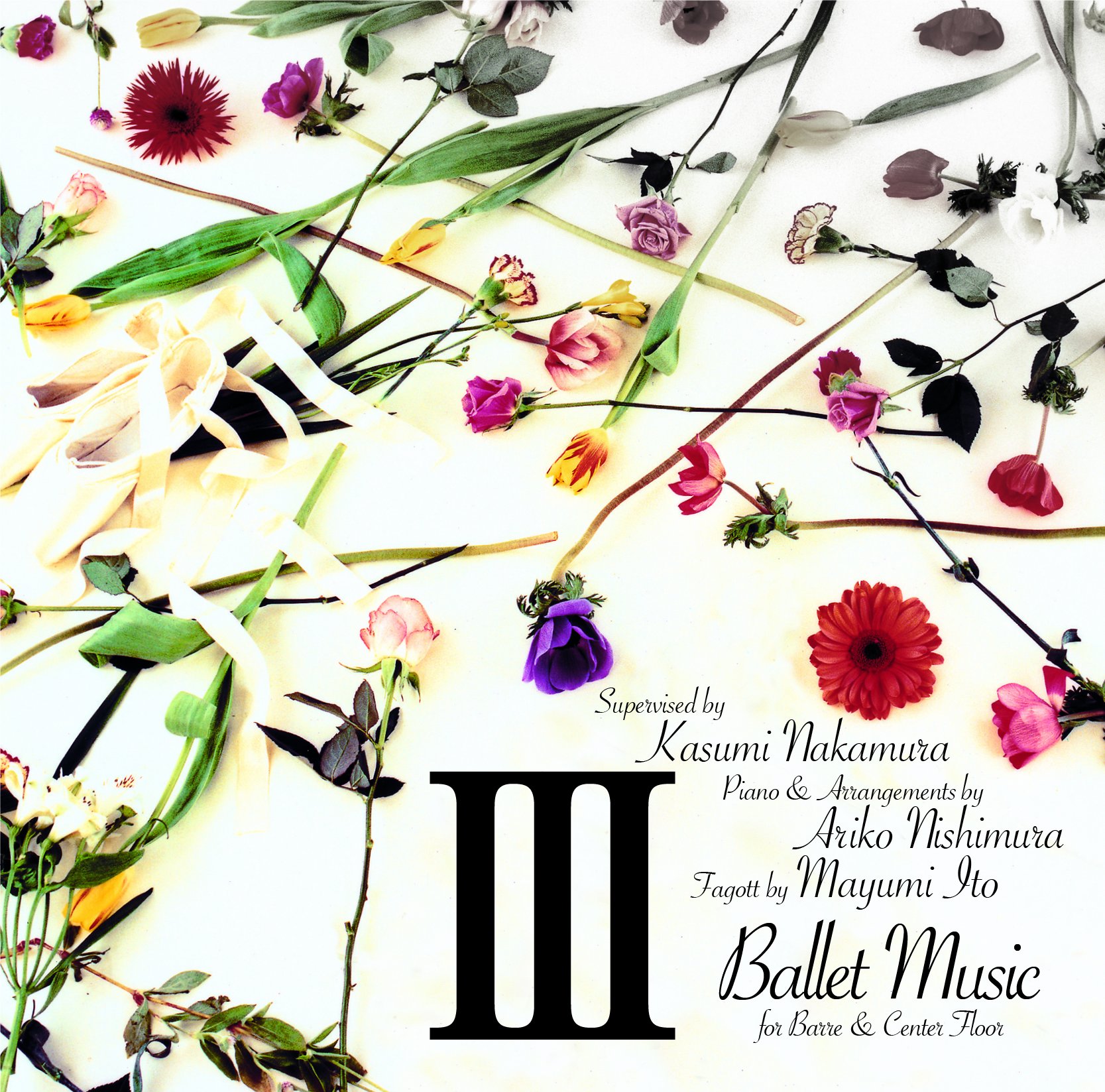 Amazon.co.jp: III バレエ ミュージック: Music