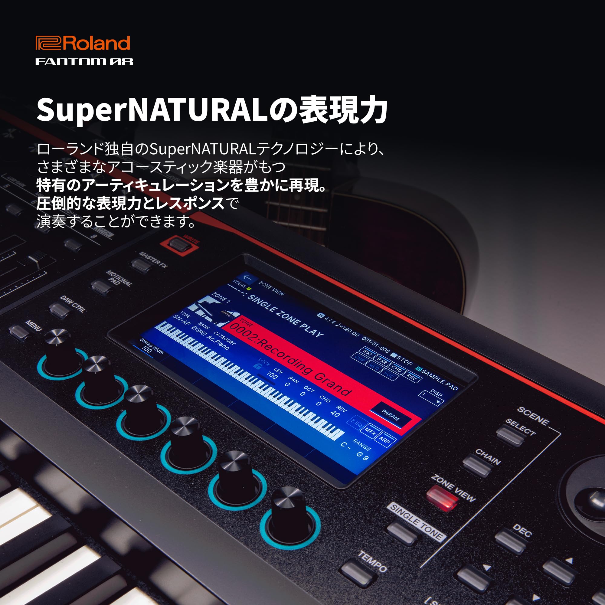 Amazon | Roland FANTOM-08 | ピアノ ウェイテッド ハンマーアクション