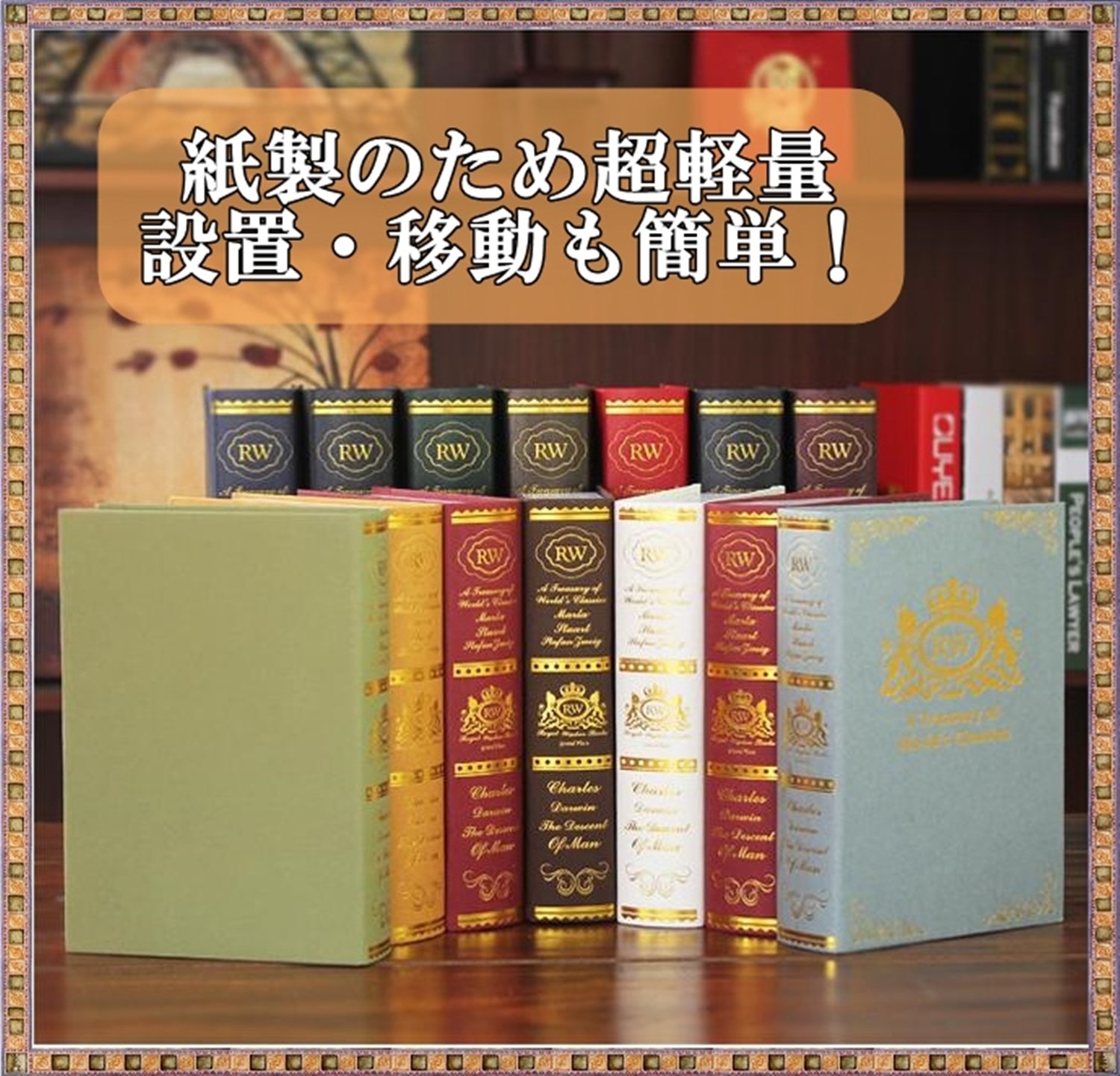 美品 Dictionnaire 函付き 洋書 Amazon.co.jp: イミテーションブック 辞典 カラー 本 模型