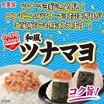 ツナマヨです Amazon.co.jp: 丸美屋 のっけるふりかけ 和風ツナマヨ 90g×6個