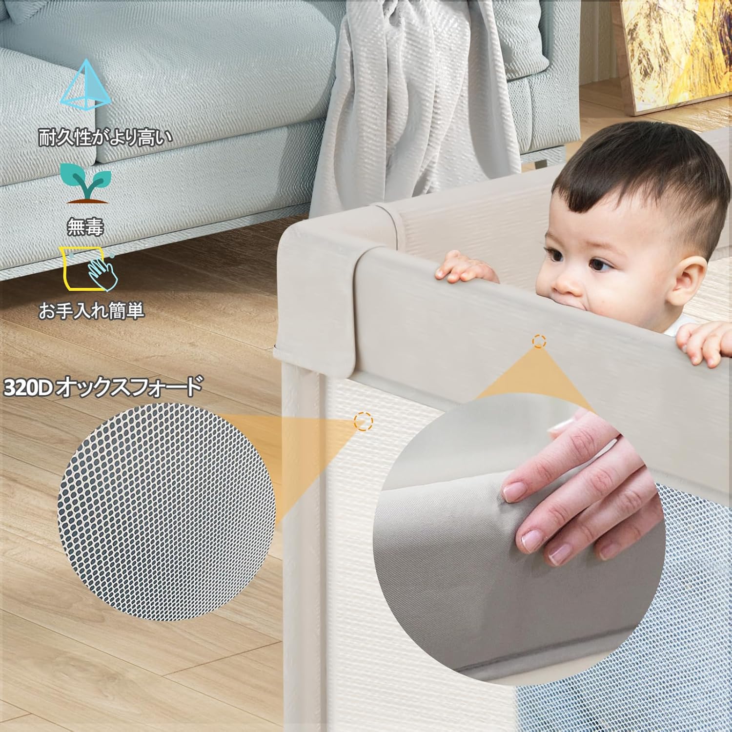 Close-up of Mloong Baby Playpen showing mesh fabric, padded top rail, and steel pipe construction.