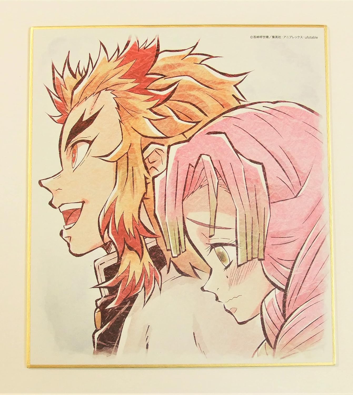 送料無料 鬼滅の刃 Ufotable Cafe 複製ミニ色紙 4枚セット 煉獄 宇髄 義勇 しのぶ 実弥 無一郎 蜜璃 柱合会議 蝶屋敷編 ミニ色紙 色紙 Organicfarmermag Com