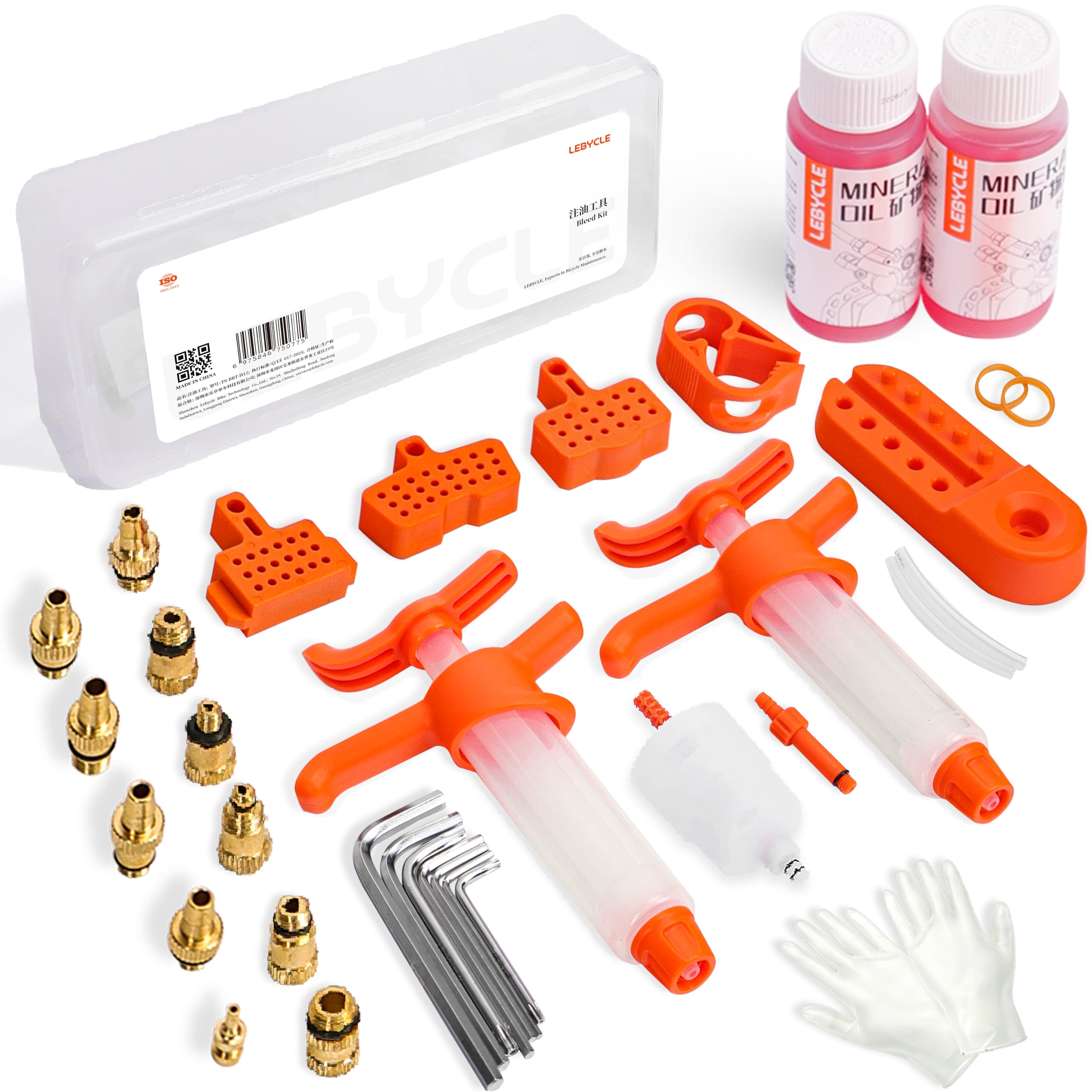 Bike Brake Bleed Kit for Shimano,TEKTRO,MAGURA,Mineral Oil