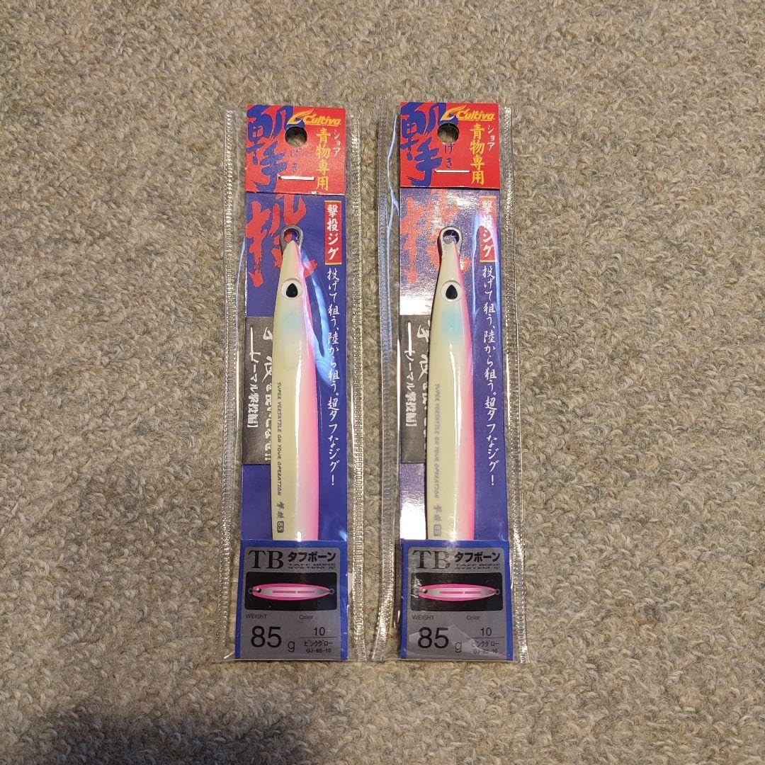 カルティバ 撃投ジグ ピンクグロー 85g カルティバ 撃投ジグ レイド カルティバ 撃投ジグ ピンクグロー 85g カルティバ 撃投ジグ レイド