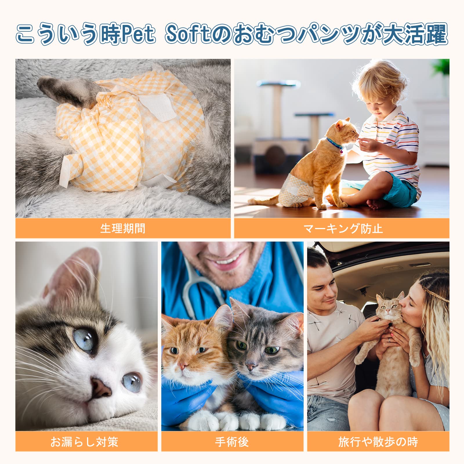 猫用オムツ Amazon.co.jp: マナーウェア ねこ用 SSサイズ 40枚 デニム柄