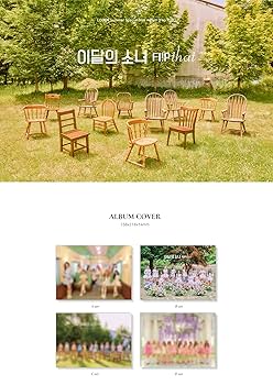 LOONA フォトブック　ヘジュ LOONA フォトブック ヘジュ K-POP・アジア