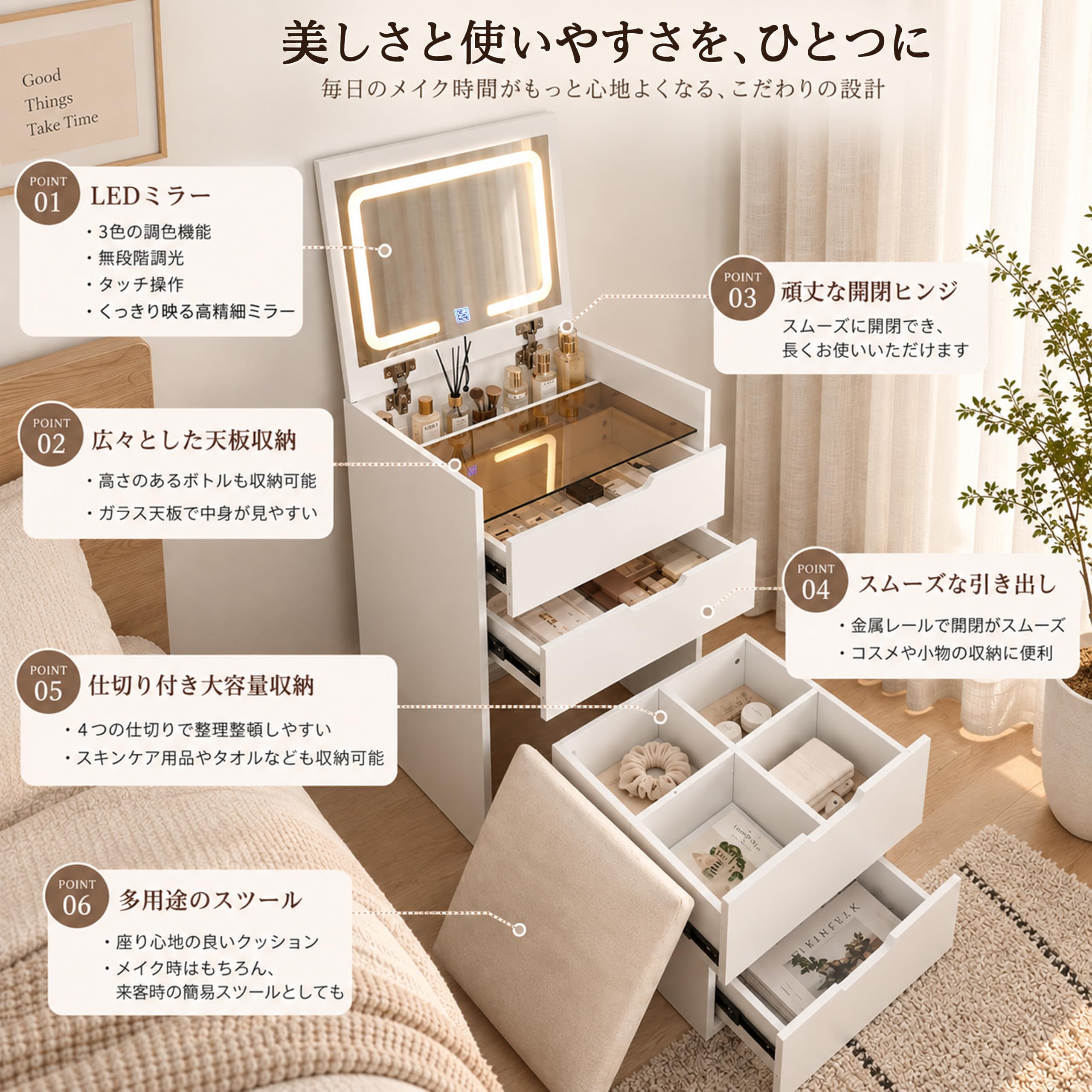Amazon｜ドレッサー 大容量 コンパクト 折りたたみ式 LED調光ミラー