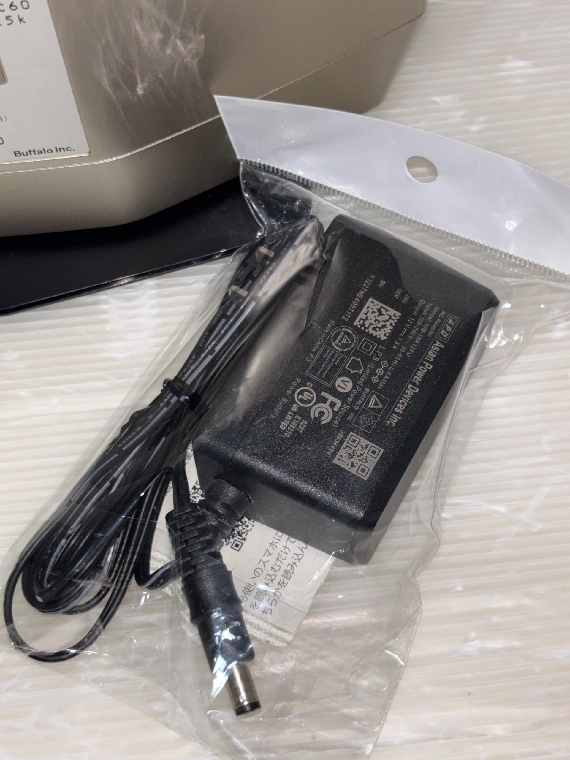 Amazon | BUFFALO バッファロー 無線LANルーター プレミアムモデル (Wi