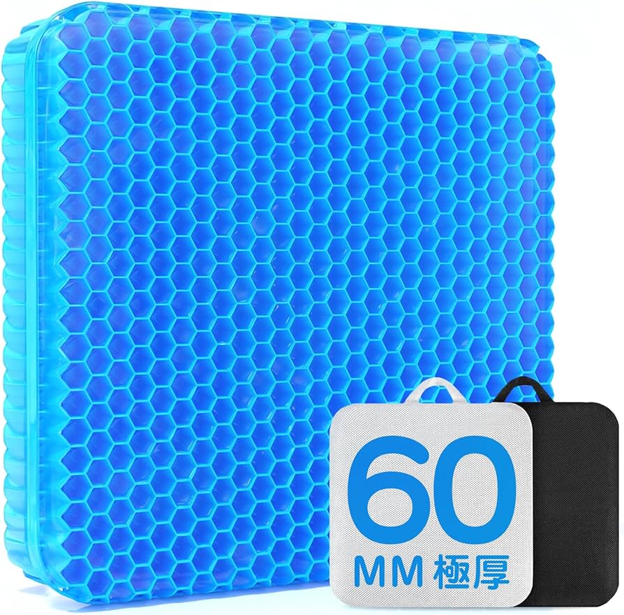 Amazon.co.jp: Yibaodan 6CM極厚 ゲルクッション 二重 クッション 腰楽