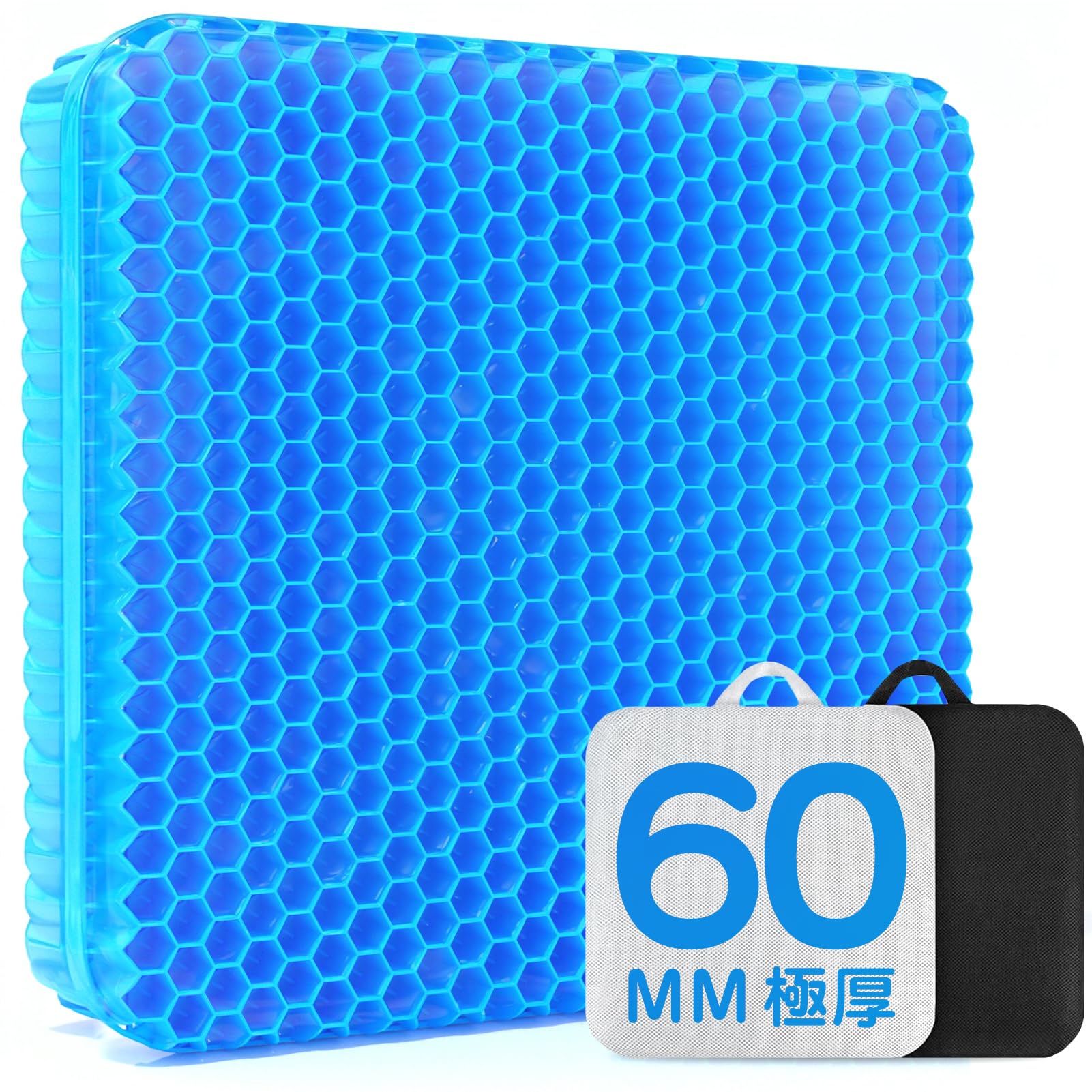 40×37×6cm 極厚ゲルクッション 楽天市場】超極厚6cmrelaxheal ゲルクッション 椅子 ジェル