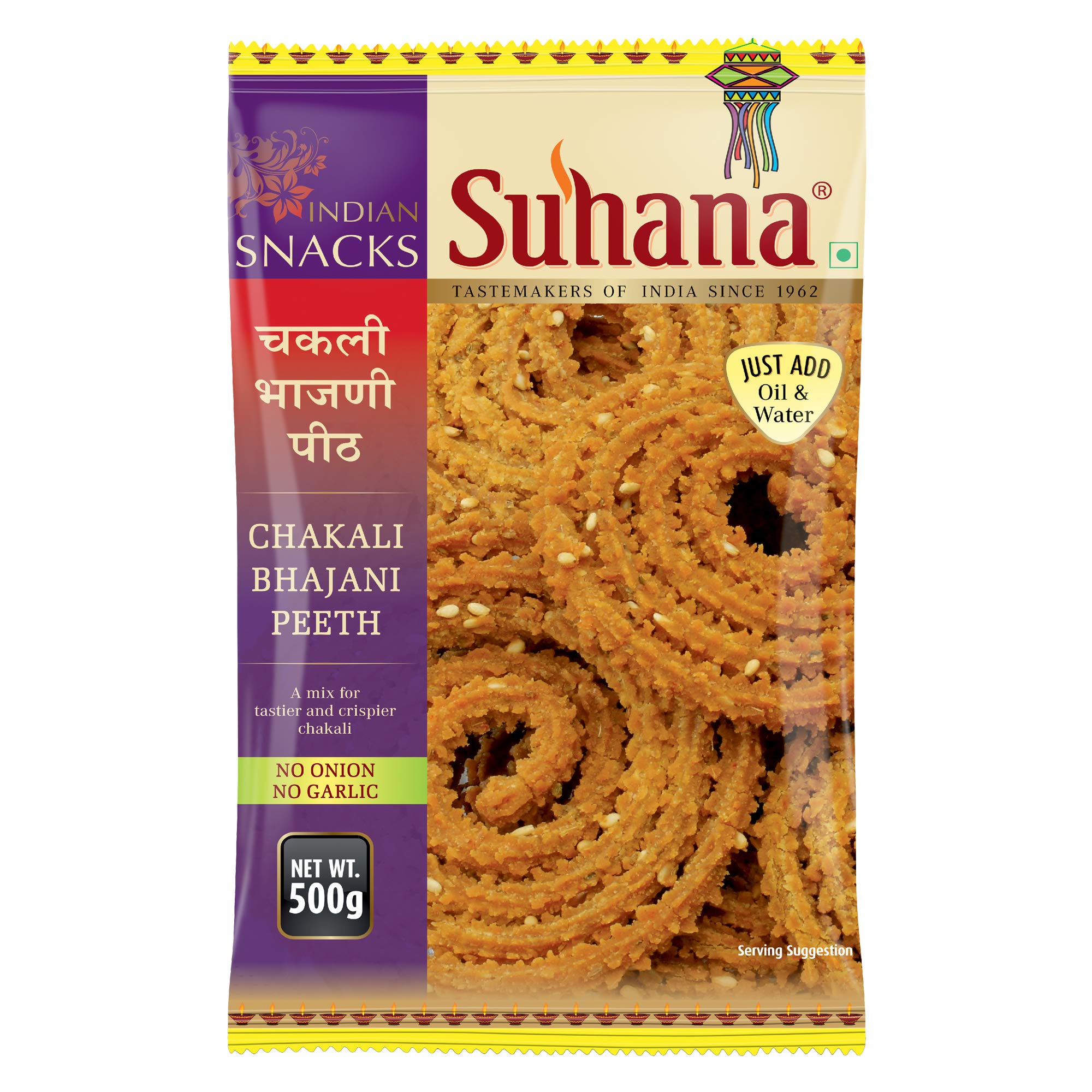 Suhana Masale Chakali/Murruku Bhajani Mix 1kg (500g Pouch X 2)