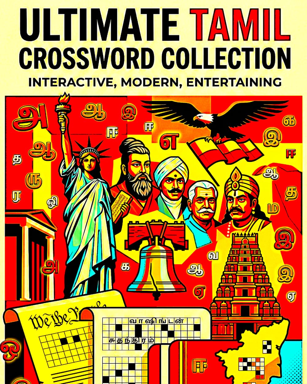 Ultimate Tamil Crossword Collection: Improve Vocabulary, Memory & Language Skills Through Brain-Boosting Tamil Word Games
