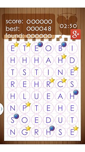 Kids English Word Game