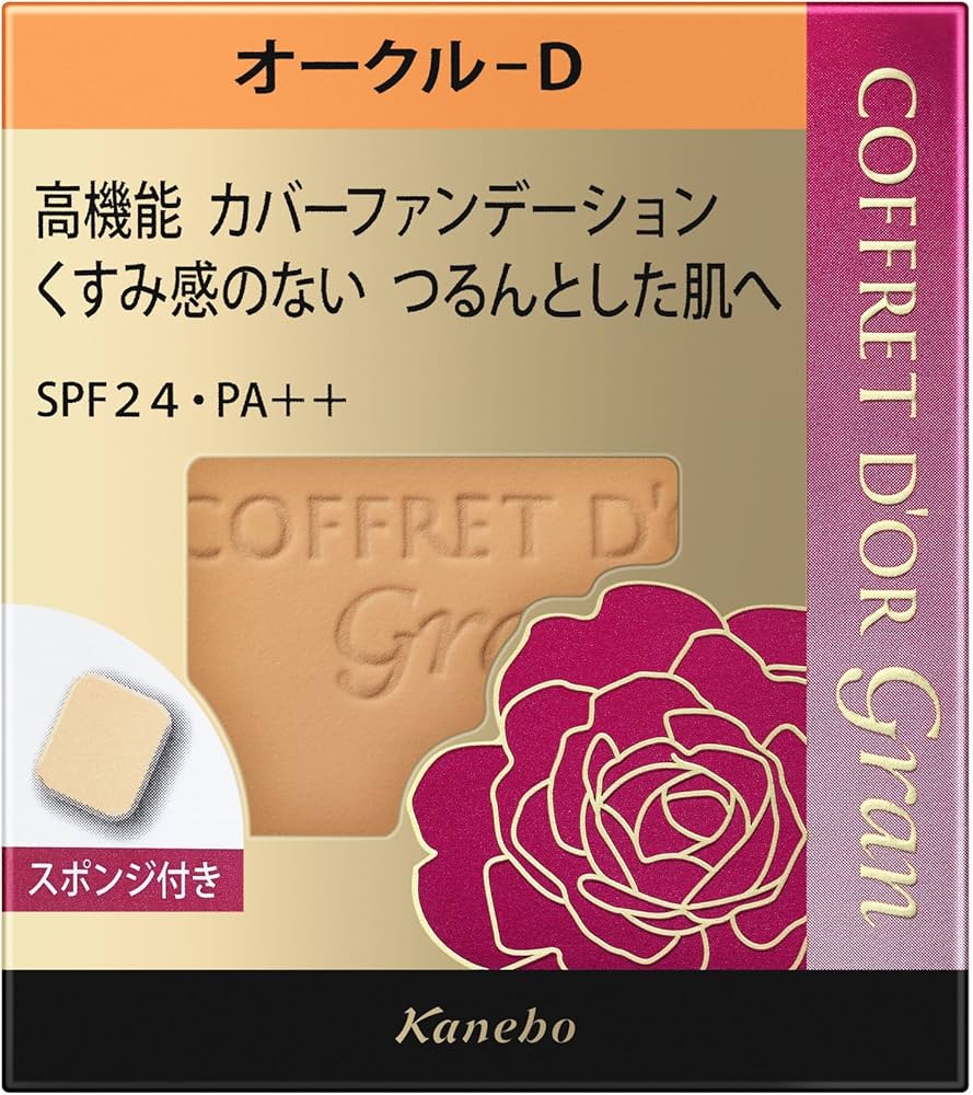 k*m様 COFFRET D'OR Gran グラン　パウダーファンデーション Amazon | コフレドール グラン ファンデーション カバーフィット