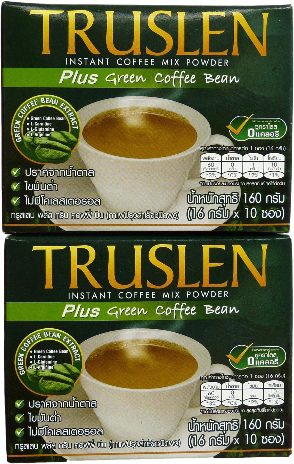 Truslen Green Coffee Bean Slimming Instant Coffee Weight Control Antioxidant : 2 Boxs