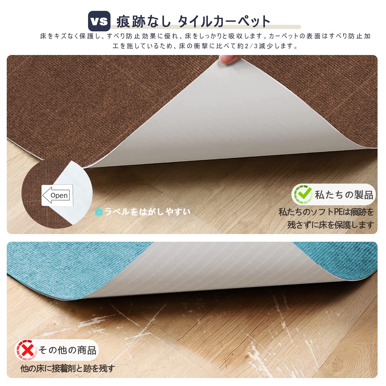 Amazon.co.jp: 【Amazon 限定ブランド】ジョイントマット タイル